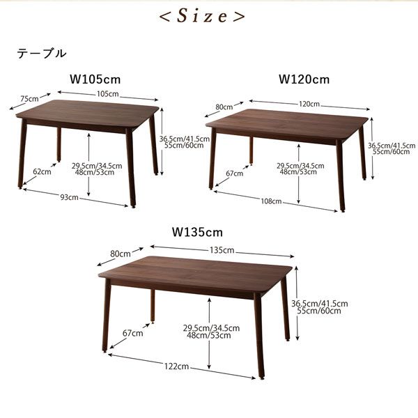 スーパSALE10倍＆4時間限定10％OFF ダイニングセット（テーブル&ソファ） こたつもソファも高さ調節ヴィンテージリビングダイニング 3人 3点セット(テーブル+ソファ1脚+アームソファ1脚) 右アーム W120