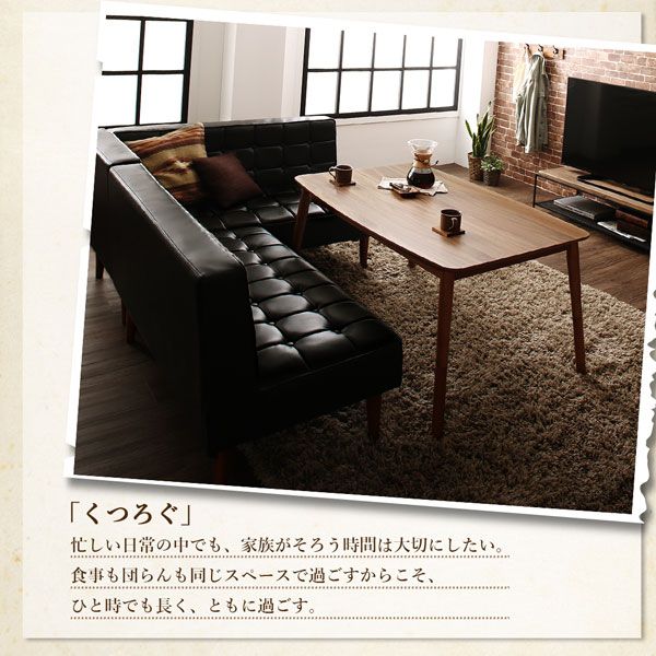 スーパSALE10倍＆4時間限定10％OFF ダイニングセット（テーブル&ソファ） こたつもソファも高さ調節ヴィンテージリビングダイニング 3人 3点セット(テーブル+ソファ1脚+アームソファ1脚) 左アーム W120