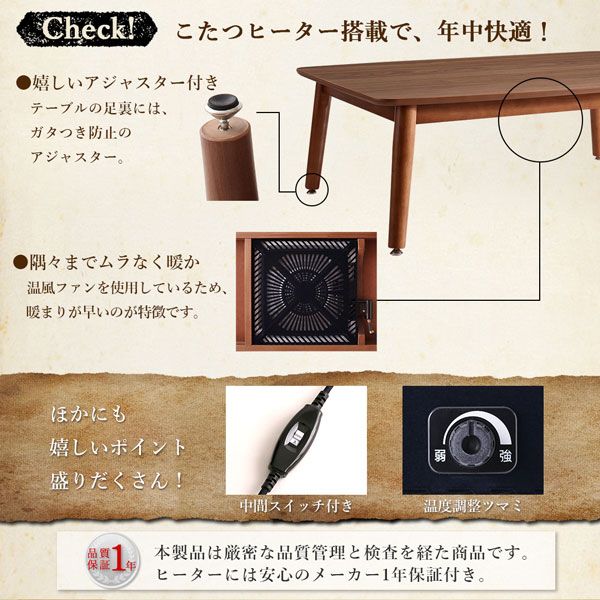 スーパSALE10倍＆4時間限定10％OFF ダイニングセット（テーブル&ソファ チェア ベンチ） こたつもソファも高さ調節ヴィンテージリビングダイニング 6人 5点セット(テーブル+ソファ1脚+アームソファ1脚+チェア1脚+ベンチ1脚) 右アーム W135