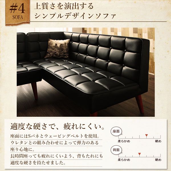 スーパSALE10倍＆4時間限定10％OFF ダイニングセット（テーブル&ソファ チェア ベンチ） こたつもソファも高さ調節ヴィンテージリビングダイニング 6人 5点セット(テーブル+ソファ1脚+アームソファ1脚+チェア1脚+ベンチ1脚) 左アーム W135