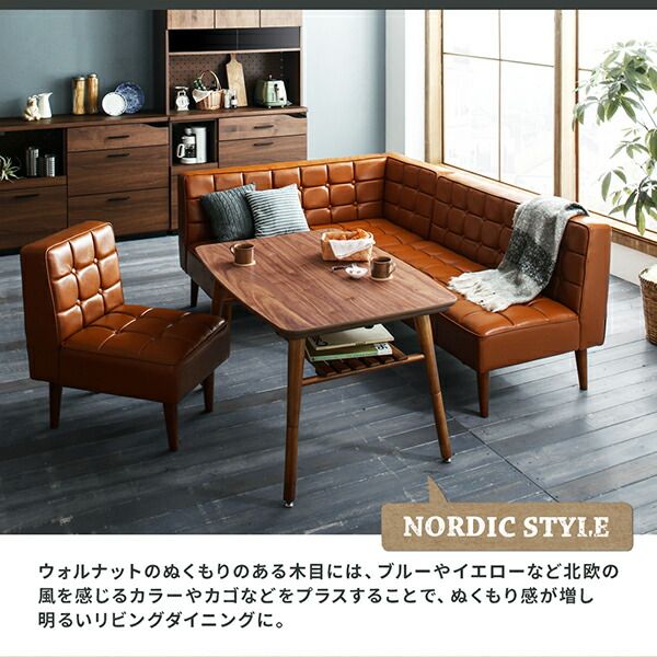 スーパSALE10倍＆4時間限定10％OFF ソファ ソファー ダイニングソファ 2人掛け ダイニング こたつもソファも高さ調節 ヴィンテージリビングダイニングシリーズ ダイニングソファ単品 右アーム 2P
