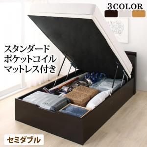 マラソン10倍中 お客様組立 通気性抜群 すのこ構造 棚コンセント付 跳ね上げベッド スタンダードポケットコイルマットレス付き セミダブル 深さラージ