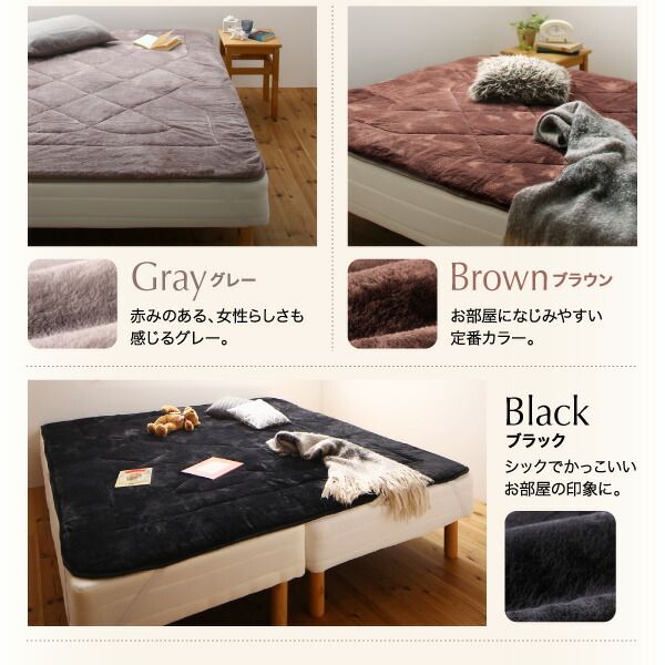 スーパSALE10倍＆4時間限定10％OFF MITAS寝具SELECT 専用 敷きパッドが選べる 移動・搬入・掃除がらくらく 分割式脚付きマットレスベッド マットレスベッド ボンネルコイルマットレス 敷きパッドなし セミダブル