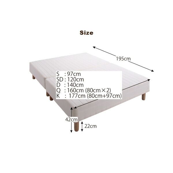 スーパSALE10倍＆4時間限定10％OFF MITAS寝具SELECT 専用 敷きパッドが選べる 移動・搬入・掃除がらくらく 分割式脚付きマットレスベッド マットレスベッド ボンネルコイルマットレス 敷きパッドなし セミダブル