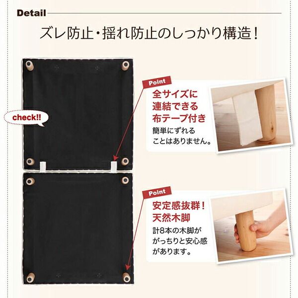 スーパSALE10倍＆4時間限定10％OFF MITAS寝具SELECT 専用 敷きパッドが選べる 移動・搬入・掃除がらくらく 分割式脚付きマットレスベッド 専用別売品(ボリューム敷きパッド) セミダブル