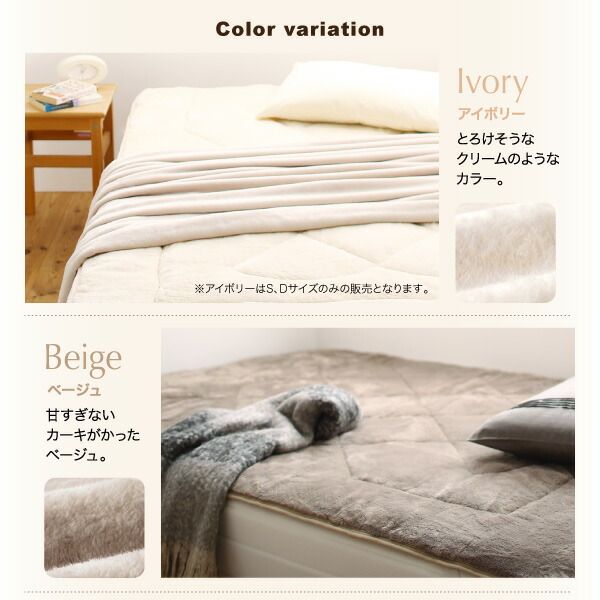 スーパSALE10倍＆4時間限定10％OFF MITAS寝具SELECT 専用 敷きパッドが選べる 移動・搬入・掃除がらくらく 分割式脚付きマットレスベッド マットレスベッド ポケットコイルマットレス 敷きパッドなし シングル