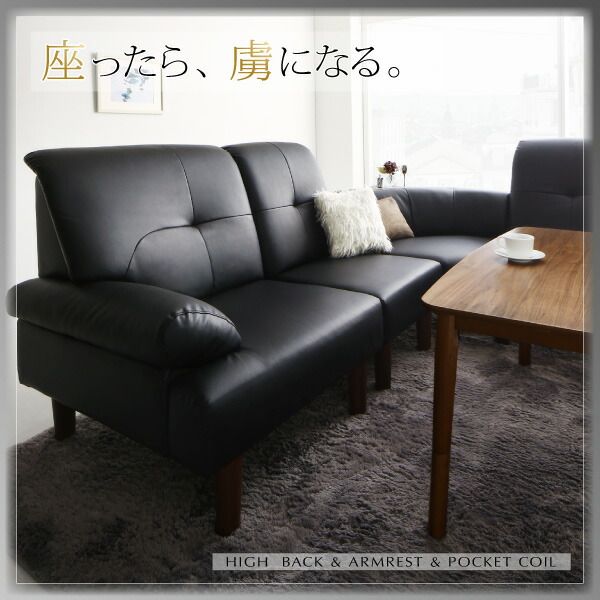 スーパSALE10倍＆4時間限定10％OFF 高さ調節可能 肘付ハイバックこたつソファダイニング 4人 6点セット(テーブル+右肘ソファ1脚+左肘ソファ1脚+1Pソファ2脚+コーナーソファ1脚) W105