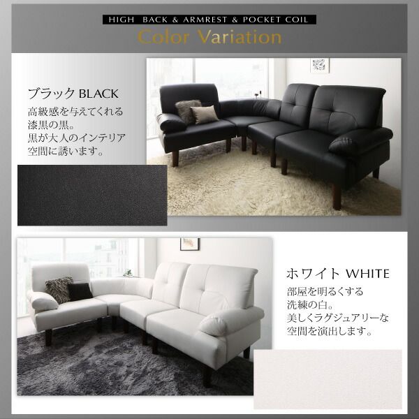 スーパSALE10倍＆4時間限定10％OFF ダイニングテーブル 高さ調節可能 肘付ハイバックこたつソファダイニングシリーズ ダイニングこたつテーブル単品 W105