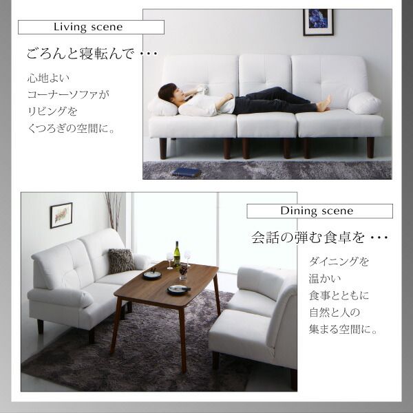 スーパSALE10倍＆4時間限定10％OFF ダイニングテーブル 高さ調節可能 肘付ハイバックこたつソファダイニングシリーズ ダイニングこたつテーブル単品 W105