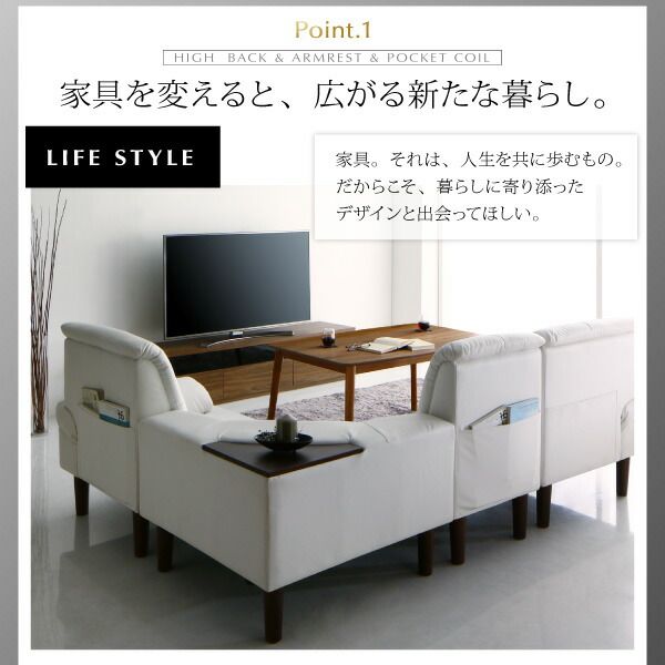 スーパSALE10倍＆4時間限定10％OFF ダイニングテーブル 高さ調節可能 肘付ハイバックこたつソファダイニングシリーズ ダイニングこたつテーブル単品 W120