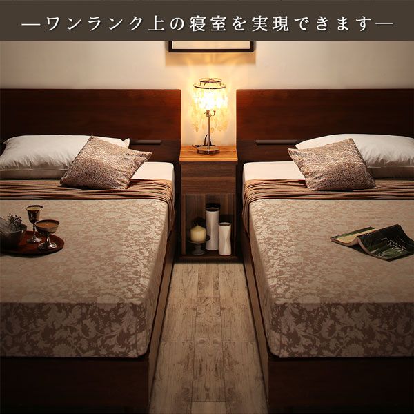 マラソン10倍中 棚・コンセント付きツインすのこベッド プレミアムポケットコイルマットレス付き ツイン（SD×2）
