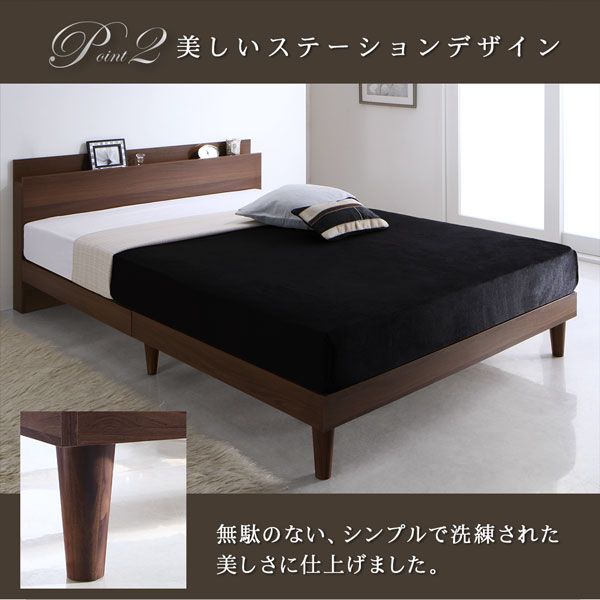 マラソン10倍中 棚・コンセント付きツインすのこベッド プレミアムポケットコイルマットレス付き ツイン（SD×2）