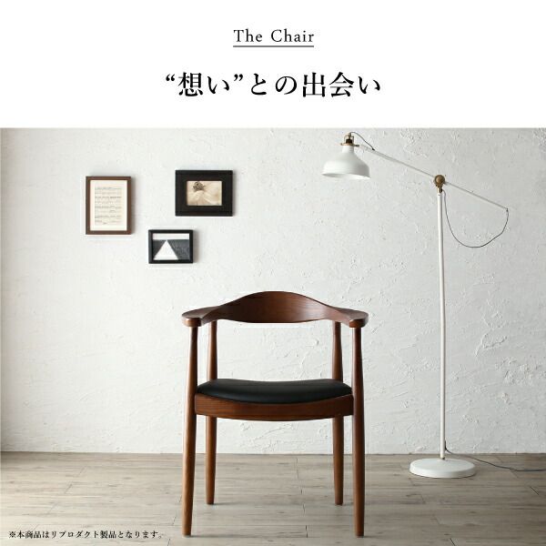 スーパSALE10倍＆4時間限定10％OFF ダイニングテーブル ダイニング 天然木ウォールナット無垢材北欧デザイナーズダイニングシリーズ ダイニングテーブル単品 W150