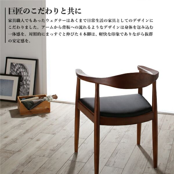 スーパSALE10倍＆4時間限定10％OFF ダイニングテーブル ダイニング 天然木ウォールナット無垢材北欧デザイナーズダイニングシリーズ ダイニングテーブル単品 W150