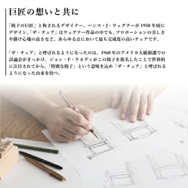 スーパSALE10倍＆4時間限定10％OFF ダイニングテーブル ダイニング 天然木ウォールナット無垢材北欧デザイナーズダイニングシリーズ ダイニングテーブル単品 W150