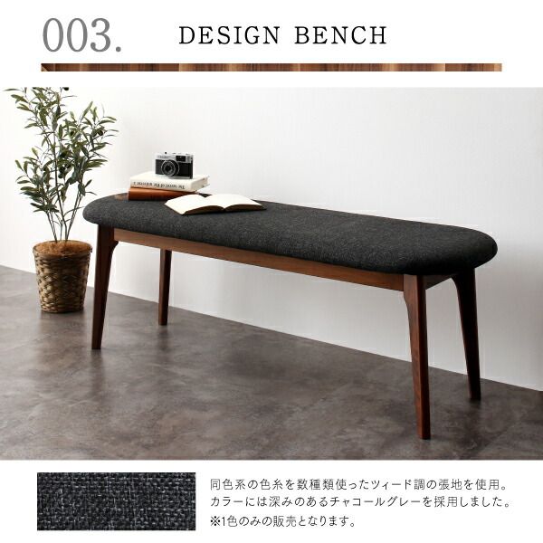 スーパSALE10倍＆4時間限定10％OFF 天然木ウォールナット伸長式オーバルデザイナーズダイニング 4人 5点セット(テーブル+チェア4脚) W160-210