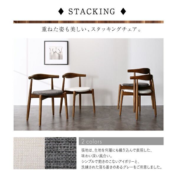 スーパSALE10倍＆4時間限定10％OFF 天然木ウォールナット伸長式オーバルデザイナーズダイニング 6人 6点セット(テーブル+チェア4脚+ベンチ1脚) W160-210