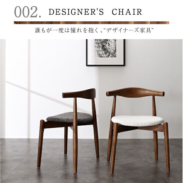 スーパSALE10倍＆4時間限定10％OFF 天然木ウォールナット伸長式オーバルデザイナーズダイニング 6人 6点セット(テーブル+チェア4脚+ベンチ1脚) W160-210
