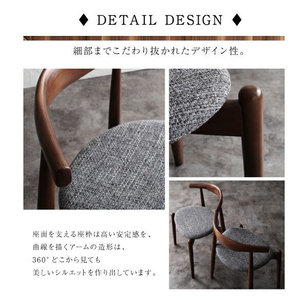 スーパSALE10倍＆4時間限定10％OFF 天然木ウォールナット伸長式オーバルデザイナーズダイニング 6人 6点セット(テーブル+チェア4脚+ベンチ1脚) W160-210