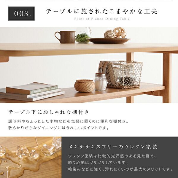 スーパSALE10倍＆4時間限定10％OFF ダイニングセット（テーブル&ソファ） 北欧モダンデザイン木肘ソファダイニング 4人 3点セット(テーブル+2Pソファ2脚) W120