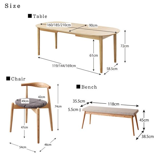 スーパSALE10倍＆4時間限定10％OFF 天然木アッシュ材 伸縮式オーバルダイニング 6人 6点セット(テーブル+チェア4脚+ベンチ1脚) W160-210