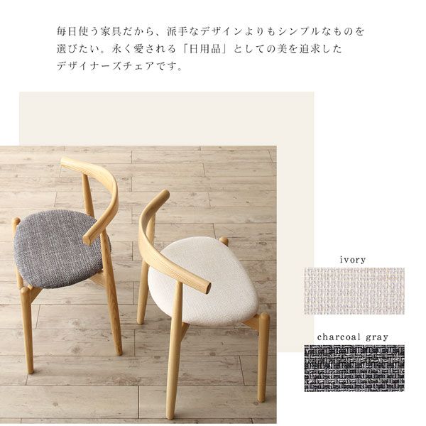 スーパSALE10倍＆4時間限定10％OFF ダイニングテーブル 伸縮 天然木アッシュ材 伸縮式オーバルダイニングシリーズ ダイニングテーブル単品 W160-210