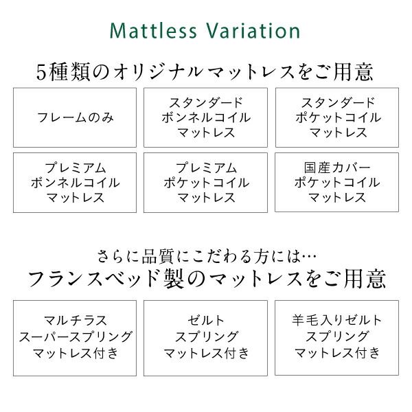 マラソン10倍中 棚コンセント付き ツイン連結すのこファミリーベッド プレミアムボンネルコイルマットレス付き ワイドK240(S+D)