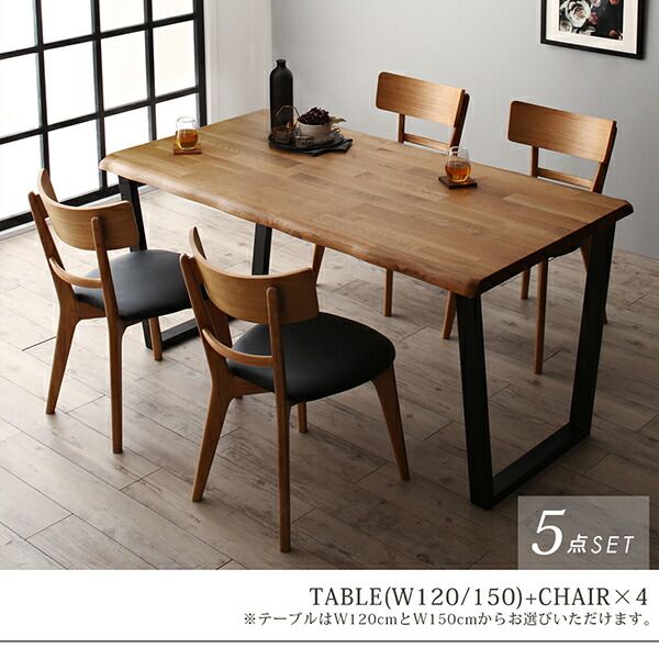 スーパSALE10倍＆4時間限定10％OFF ベンチ 天然木オーク無垢材モダンデザインダイニング ベンチ単品 2P