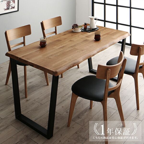 スーパSALE10倍＆4時間限定10％OFF ベンチ 天然木オーク無垢材モダンデザインダイニング ベンチ単品 2P
