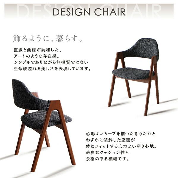 スーパSALE10倍＆4時間限定10％OFF 天然木ウォールナット材 伸縮式オーバルデザインダイニング 6人 6点セット(テーブル+チェア4脚+ベンチ1脚) W160-210