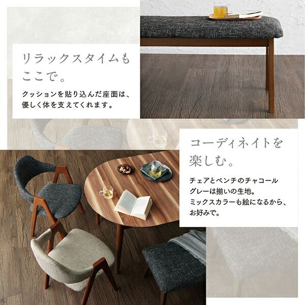 スーパSALE10倍＆4時間限定10％OFF ダイニングテーブル 伸縮 天然木ウォールナット材 伸縮式オーバルデザインダイニングシリーズ ダイニングテーブル単品 W160-210