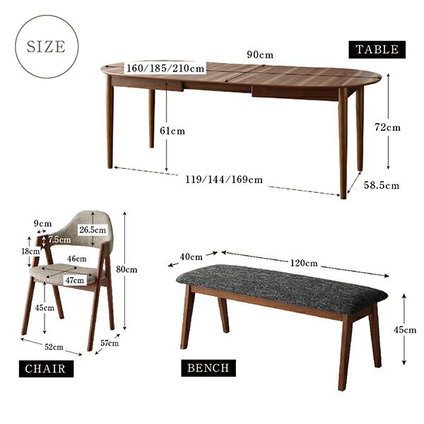 スーパSALE10倍＆4時間限定10％OFF ダイニングテーブル 伸縮 天然木ウォールナット材 伸縮式オーバルデザインダイニングシリーズ ダイニングテーブル単品 W160-210