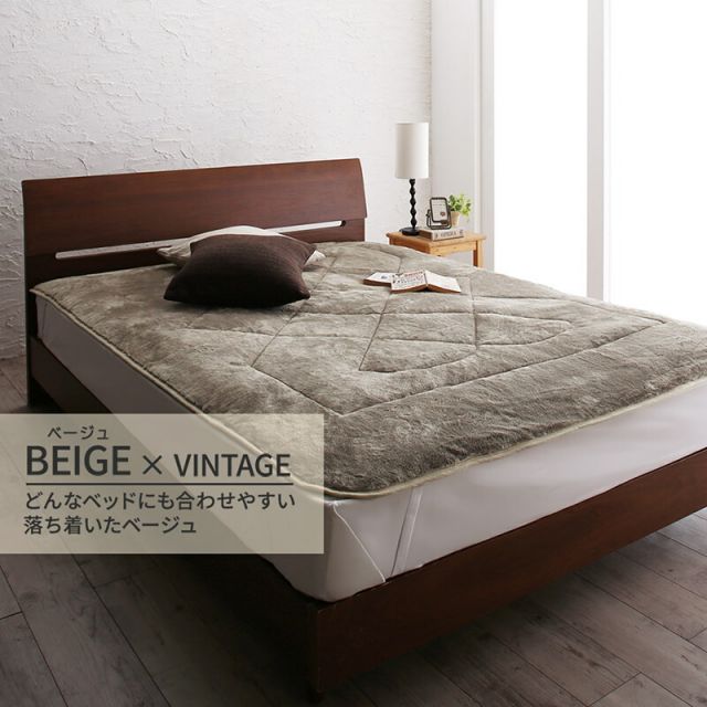 スーパSALE10倍＆4時間限定10％OFF MITAS寝具SELECT ベッドパッド 敷きパッド マイクロファイバー ボリューム 厚み 温かい 暖かい しっとり なめらか 保温 吸湿 発熱 洗える 冬 ゴムバンド グレー ベージュ ブラウン 敷パッド単品 セミダブル