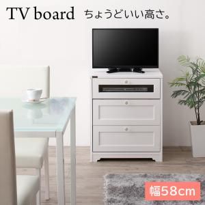 スーパSALE10倍＆4時間限定10％OFF 玄関収納 ドレッサー 収納 白基調のシンプルガーリー収納家具シリーズ テレビボード ハイタイプ 幅58