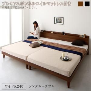 マラソン10倍中 棚・コンセント付きツイン連結すのこベッド プレミアムボンネルコイルマットレス付き ワイドK240(S+D)