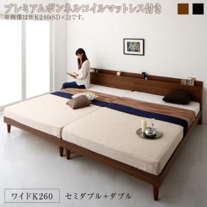 マラソン10倍中 棚・コンセント付きツイン連結すのこベッド プレミアムボンネルコイルマットレス付き ワイドK260