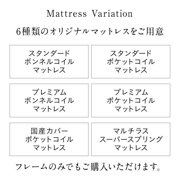 マラソン10倍中 棚・コンセント付きツイン連結すのこベッド プレミアムポケットコイルマットレス付き ワイドK240(S+D)