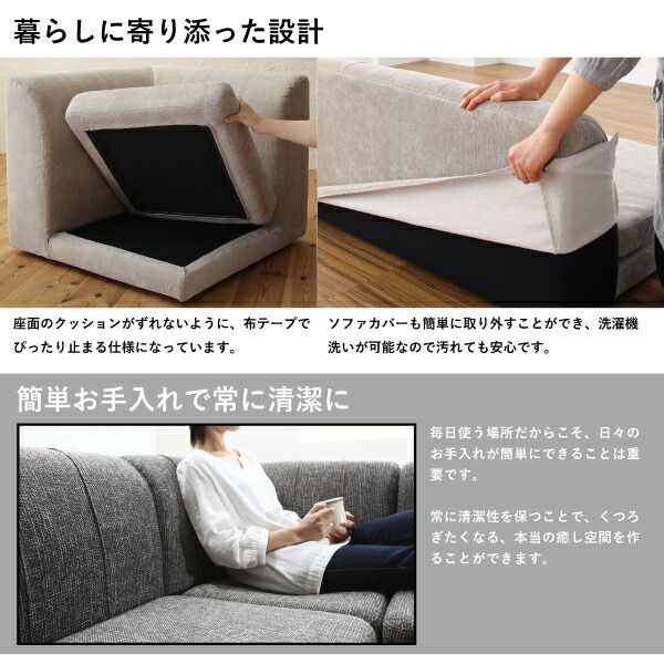 スーパSALE10倍＆4時間限定10％OFF ソファ ソファー ダイニングソファ ダイニング 年中快適 北欧モダンデザイン リビングダイニングセット ダイニングソファ 3点セット 3P