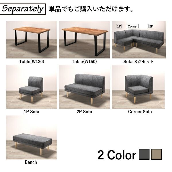 スーパSALE10倍＆4時間限定10％OFF ソファ ソファー ダイニングソファ 一人掛け ダイニング 年中快適 北欧モダンデザイン リビングダイニング ダイニングソファ単品 1P