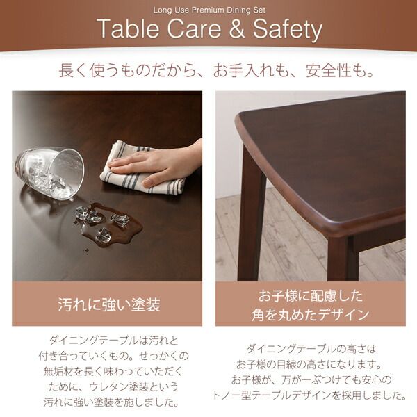 スーパSALE10倍＆4時間限定10％OFF ダイニングチェア ダイニング 体に馴染むカーブデザインチェアのプレミアムダイニングシシリーズ ダイニングチェア 2脚組