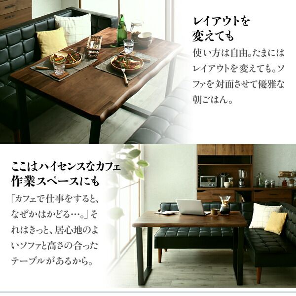 スーパSALE10倍＆4時間限定10％OFF ソファ ソファー ダイニングソファ 2人掛け ダイニング 天然木高級デザインリビングダイニングシリーズ ダイニングソファ単品 右アーム 2P