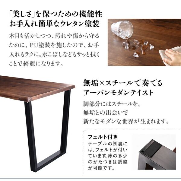 スーパSALE10倍＆4時間限定10％OFF ソファ ソファー ダイニングソファ 一人掛け ダイニング 天然木高級デザインリビングダイニングシリーズ ダイニングソファ単品 左アーム 2P