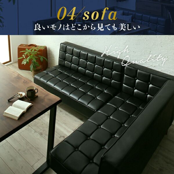 スーパSALE10倍＆4時間限定10％OFF ソファ ソファー ダイニングソファ 一人掛け ダイニング 天然木高級デザインリビングダイニングシリーズ ダイニングソファ単品 左アーム 2P