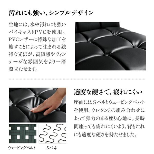 スーパSALE10倍＆4時間限定10％OFF ソファ ソファー ダイニングソファ 一人掛け ダイニング 天然木高級デザインリビングダイニングシリーズ ダイニングソファ単品 左アーム 2P
