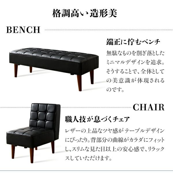 スーパSALE10倍＆4時間限定10％OFF ソファ ソファー ダイニングソファ 一人掛け ダイニング 天然木高級デザインリビングダイニングシリーズ ダイニングソファ単品 左アーム 2P