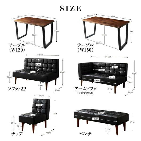 スーパSALE10倍＆4時間限定10％OFF ソファ ソファー ダイニングソファ 一人掛け ダイニング 天然木高級デザインリビングダイニングシリーズ ダイニングソファ単品 左アーム 2P