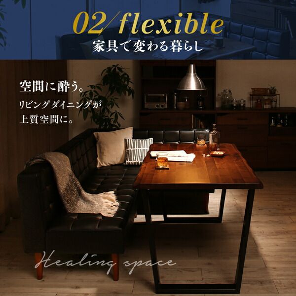 スーパSALE10倍＆4時間限定10％OFF ソファ ソファー ダイニングソファ 一人掛け ダイニング 天然木高級デザインリビングダイニングシリーズ ダイニングソファ単品 左アーム 2P