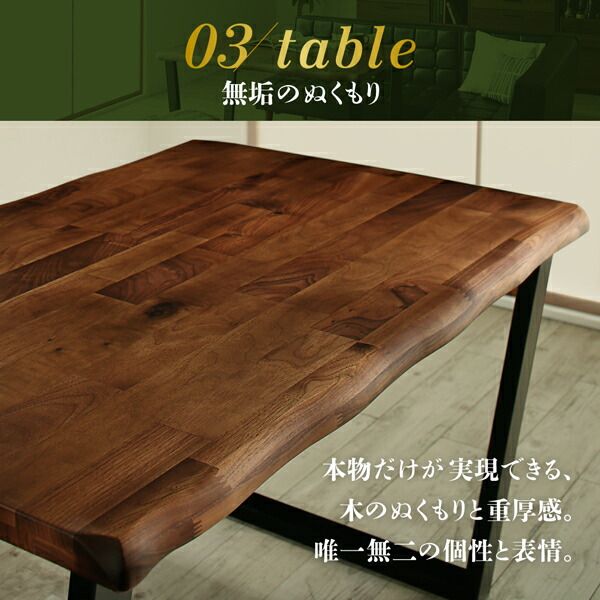 スーパSALE10倍＆4時間限定10％OFF ソファ ソファー ダイニングソファ 一人掛け ダイニング 天然木高級デザインリビングダイニングシリーズ ダイニングソファ単品 左アーム 2P