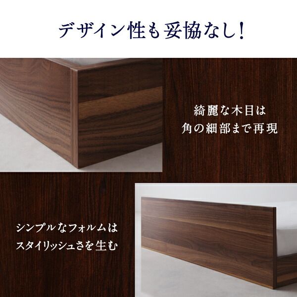 マラソン10倍中 ワンルーム コンパクト おしゃれ セミダブル シンプル フロア ローベッド 国産カバーポケットコイルマットレス付き セミダブル