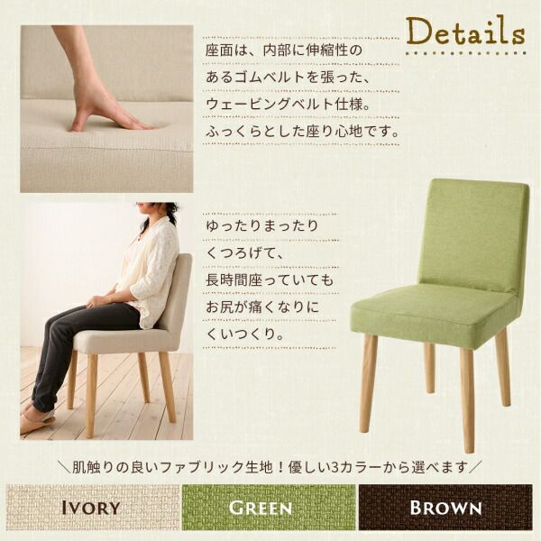 スーパSALE10倍＆4時間限定10％OFF ベンチ 楕円の丸みが優しい伸長式ダイニングシリーズ ベンチ単品 2P